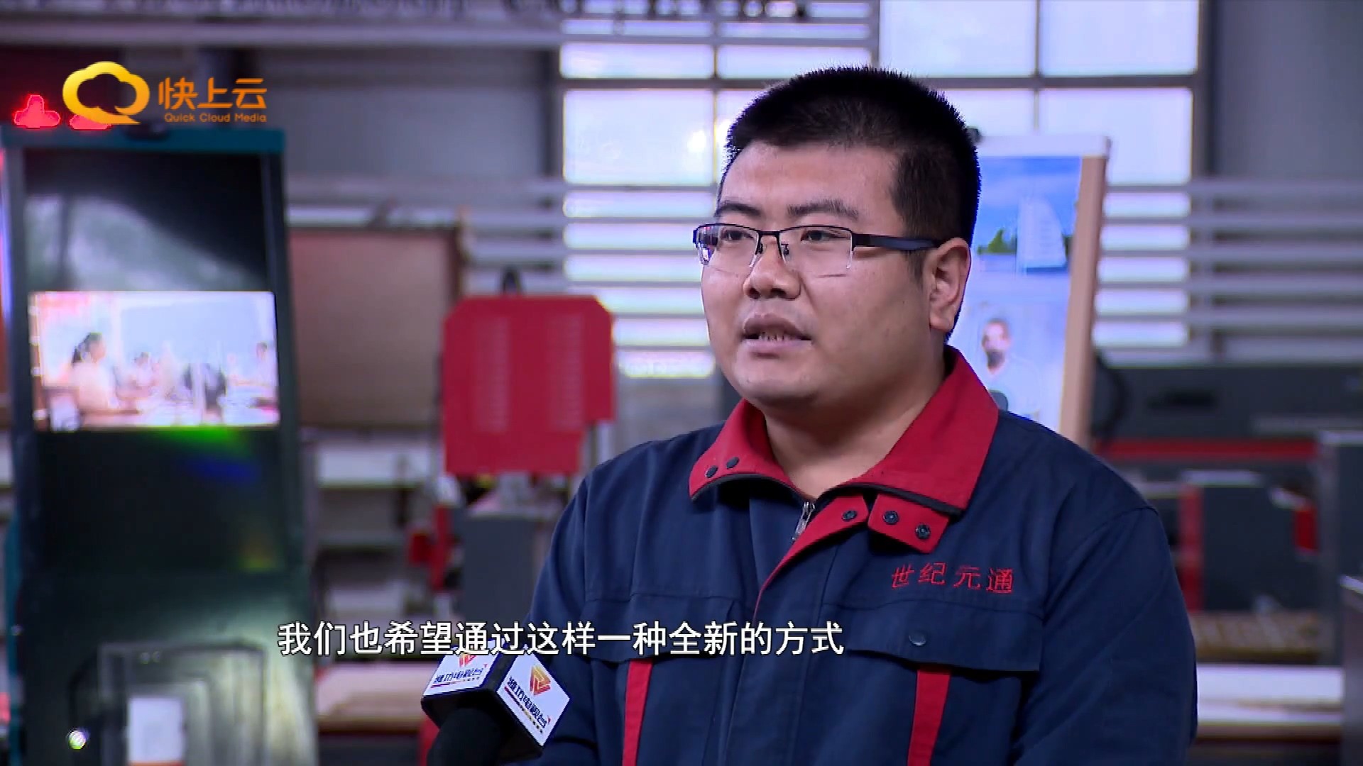 寶元通、世紀元通、山東世紀元通智能科技、電腦廣告雕刻機、木工數(shù)控雕刻機、亞克力吸塑成型機、吸壓吹多功能壓塑機、可麗耐成型機、標牌蝕刻機刻牌機、數(shù)控圍字機、亞克力折彎機、彎字機、等離子切割機、激光切割機、激光機