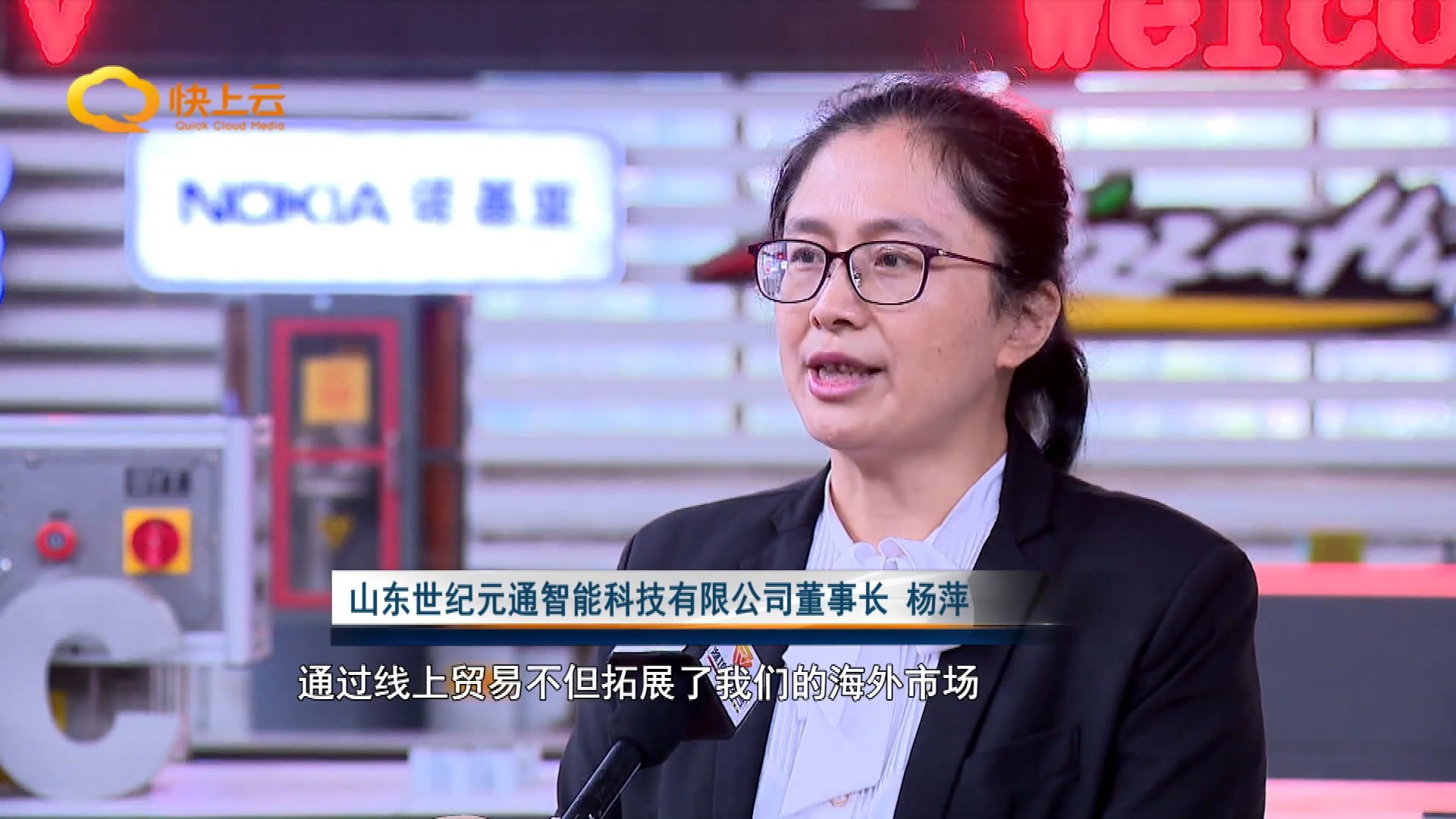 寶元通、世紀元通、山東世紀元通智能科技、電腦廣告雕刻機、木工數(shù)控雕刻機、亞克力吸塑成型機、吸壓吹多功能壓塑機、可麗耐成型機、標牌蝕刻機刻牌機、數(shù)控圍字機、亞克力折彎機、彎字機、等離子切割機、激光切割機、激光機