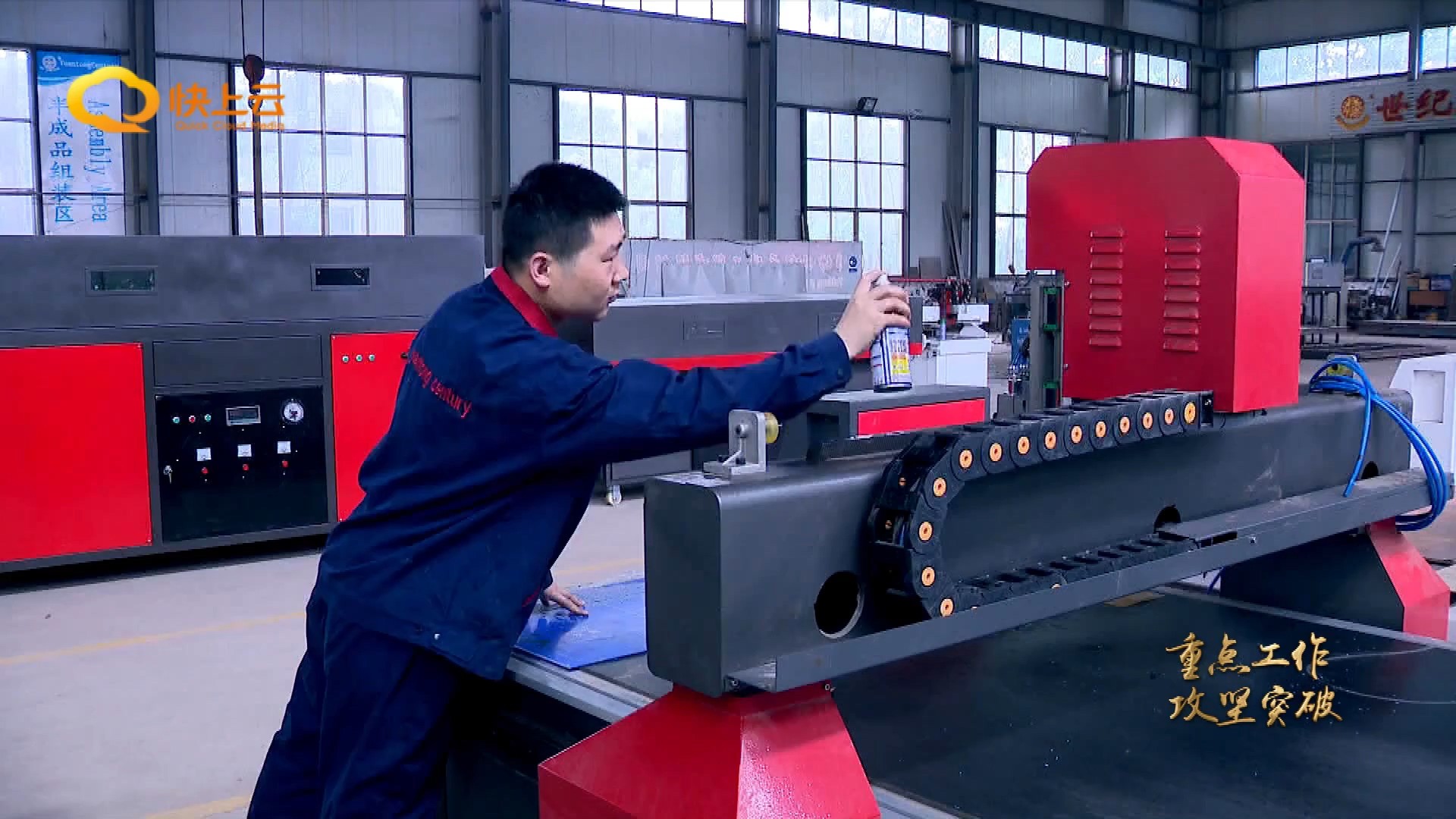 寶元通、世紀元通、山東世紀元通智能科技、電腦廣告雕刻機、木工數(shù)控雕刻機、亞克力吸塑成型機、吸壓吹多功能壓塑機、可麗耐成型機、標牌蝕刻機刻牌機、數(shù)控圍字機、亞克力折彎機、彎字機、等離子切割機、激光切割機、激光機