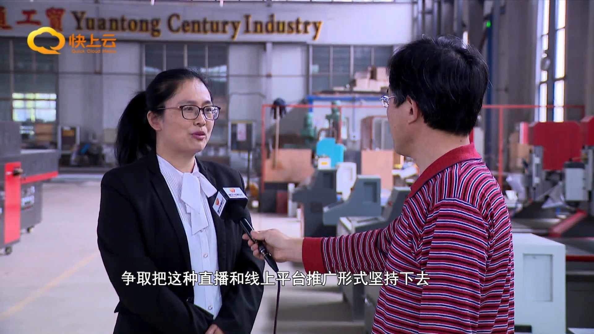 寶元通、世紀元通、山東世紀元通智能科技、電腦廣告雕刻機、木工數(shù)控雕刻機、亞克力吸塑成型機、吸壓吹多功能壓塑機、可麗耐成型機、標牌蝕刻機刻牌機、數(shù)控圍字機、亞克力折彎機、彎字機、等離子切割機、激光切割機、激光機