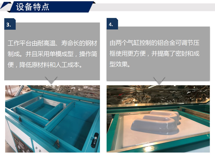 1640939030492400.jpg 幻燈片6.jpg